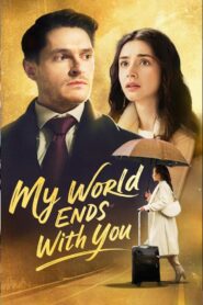 My World Ends With You