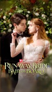 Runaway Bride, Baby on Board