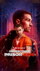 Undercover Prison King
