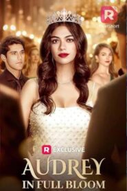 Audrey in Full Bloom