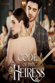 Code Of The Heiress