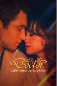 The Doctor Will See You Now