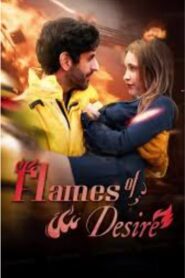 Flames of Desire