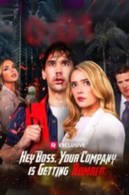 Hey Boss, Your Company is Getting Bombed