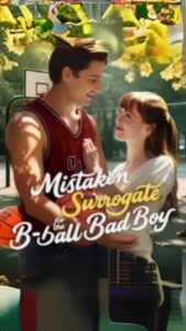 Mistaken Surrogate For The B-ball Bad Boy