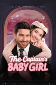 The captain’s baby girl